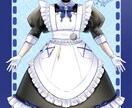 イラスト全般描きます 彩度高め、ファンタジーな雰囲気が得意です。 イメージ9
