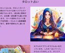 WEB制作をいたします WEBコーディングを得意としております。 イメージ3