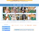 動物病院のホームページを作成します 動物のフリー素材を沢山ご用意。もちろんレスポンシブ対応！ イメージ4