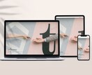 ホームページ作成します スマホ対応！女性向けの柔らかいサイトを制作します イメージ2