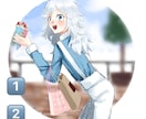 アイコン作成꙳★*ﾟSNS用アイコンを作成します ご希望のイメージに沿って、オリジナリティあるアイコンを✨ イメージ1