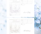 世界に一つだけ！オリジナル婚姻届を作成します おふたりだけのオリジナル婚姻届をお届けします！ イメージ7