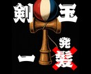 理髪店販促用pop・メニュー作成致します barber shop/理髪店POP・メニュー表の作成 イメージ3