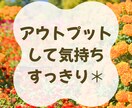 人間だからいろんな内心がある お悩み お聞きします 幅広い夜職の経験者だからこそ、偏見や否定なく100％味方です イメージ8