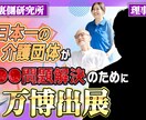ダサいとは言わせない垢抜けサムネデザイン作成します 元テレビ局で働いていた人！長く親しまれる愛されロゴをご提供！ イメージ6
