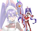 美しく塗りにこだわったイラスト描きます 商用利用可能！！塗りにこだわったキャラクターを絵描きます！！ イメージ4