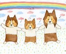ほっこりのほほんとした愛犬のにがおえ描きます SNSなどのアイコンにぴったり！愛犬のゆるかわイラストです イメージ6