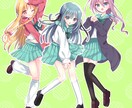 キャラの立ち絵イラスト書きます 表情差分二枚まで無料で作成いたします！ イメージ2