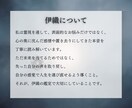 あらゆる悩みを霊視で読み解きます 理想の未来へ進むための霊視鑑定 イメージ3