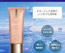 Amazonや楽天などの商品画像2枚を作ります お客様が欲しくなる！商品画像を作りませんか？ イメージ4