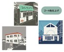 版画っぽい懐かしさのある風景画を描きます どこか懐かしい雰囲気の風景画をお探しの方へ◎ イメージ3