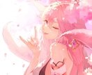 綺麗なイラストを描きます 1枚絵、アイコン、立ち絵などご希望に沿って承ります イメージ1