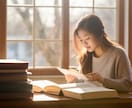 彼女の気持ち教えて♥女性目線で本音を教えます 理解できない彼女の言動/女性心理/あなたの恋愛サポートします イメージ3