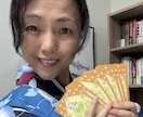 あらゆるお悩みを解決します 迷っている時、タロットが答えを教えてくれます イメージ1