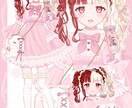 一目惚れする可愛さ♡心ときめく立ち絵を制作します 企業実績あり！個性を感じるキャラデザ・配信立ち絵・3面図も！ イメージ8