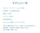 MT4・MT5・TVインジ／EA開発します 現役トレーダーが相場を見ながら仕様を組みます イメージ5