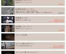 フィルム風の感動プロフィールムービー作ります 【新作】お写真枚数100枚以上。 イメージ4