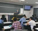 とにかくモチベーションを上げます アメリカ発の心理学、脳科学をベースにしたメンタルコーチング イメージ1