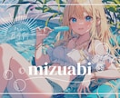 迅速な対応！Webデザインします サムネイル・バナー・広告などの制作します。 イメージ8