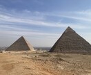 エジプト旅行のアドバイスします 2023年12月最新/エジプト旅行 イメージ4
