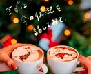 離婚、別居、悩みを聞きます あなた人生の岐路、じっくりご相談ください イメージ2