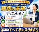 スキル不要！Amazonリサーチ実践教えます 再現しやすいリサーチ手順を解説します！ イメージ4