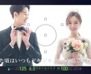 結婚の前撮り写真で二人だけのフォトムービー作ります 【完全保存版】永遠に残す二人が主役のフォトムービーアルバム！ イメージ4