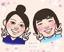修正無制限 即日対応✩ポップで温かい似顔絵描きます データだから何度も使える✩ プレゼント,商用,アイコンにも！ イメージ9