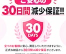 Instagram日本人男性フォロワー増やします 先着100名限定価格｜超高品質｜100人1,500円 イメージ3