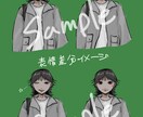 既存orおまかせキャラデザ、立ち絵・デフォ描きます 既存キャラから新規キャラまで！イラスト作成お任せ下さい！ イメージ3