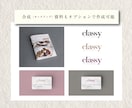 本日納品◎売初め価格でプロのロゴ制作します ハワイの清掃会社や人気飲食店のロゴデザイン経験あり！ イメージ4