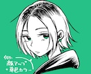 漫画タッチのアイコンイラスト描きます 白黒・カラーでハッキリと！存在感を出したい人に！ イメージ6