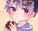 kawaiiイラストを作成します あなたに合った"kawaii"を！ イメージ1