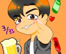 似顔絵描きます 現役イラスト系専門学生です！主に派手めなイラストを描きます！ イメージ1