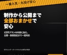即納/体験・入会が増えるジム特化型HP製作します 現役ｼﾞﾑｵｰﾅｰが作る。体験申し込みが増える１ページ完結型 イメージ2