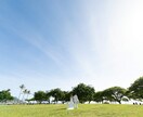 約20万円でハワイ挙式！予約方法伝授します 現地ルートを使用。国内大手企業提供の挙式が実現可能！ イメージ4