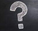 野球の技術向上や練習についてサポートします 打撃が苦手？守備が苦手？メンタルが不安？一緒に克服しよう！ イメージ5
