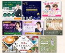 写真加工もお任せを！目を惹くWEB画像お作りします 修正無制限/高品質/低価格/2案提案/丁寧対応 イメージ10