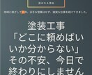 何を書けばいいか分からない…を解決します Canva無料プランに対応・集客で悩む人へ｜LPテンプレ イメージ5