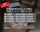 TikTok指定ユーザーの投稿一覧データ取得します 最短当日納品｜アカウント指定OK｜再生数など分析データも取得 イメージ9