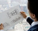 エンジニアのあなたに必要な資格！キャリアデザインアドバイザーが資格取得のアドバイスします！！ イメージ1