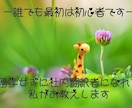 英語のビジネスメールの書き方をお教えします 社内翻訳者10年以上・外資系経験者が英文メールをお教えします イメージ3