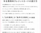 生成AI記事リライト＆SEO対策します 自然で読みやすい「プロのライター」の記事へ近づけつつSEOも イメージ6