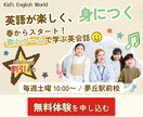 低価格！おしゃれバナー作成いたします 修正5回無料・納期7日以内・全サイズ対応 イメージ4
