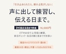 退職をビデオ練習と伝える日までの伴走で支えます 【竹】ビデオで練習し、伝える日まで付き添います イメージ1