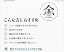 ショート動画の企画・台本・構成を3本作ります 冒頭3秒で引き込む台本を作ります イメージ3