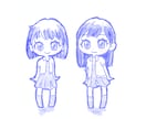 あなた様を【おチビ】キャラクターにします 赤ちゃんから大人まで【より可愛く♡格好良く⭐︎】描きます イメージ4