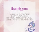6名様限定★商用込★表情豊かで元気な立ち絵描きます ★お得なセット有  ★明るく可愛いイラストが得意です。 イメージ10