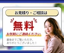 離脱される長文を【伝わる図解・資料】に作り変えます クリック率UP【ブログ、スライド資料に特化】したデザイン✨ イメージ9
