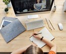 集中したい時、一緒に黙々作業します 資格取得、勉強、仕事...アラフォー女子が一緒に作業します！ イメージ3
